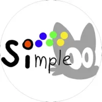Simple Siegen