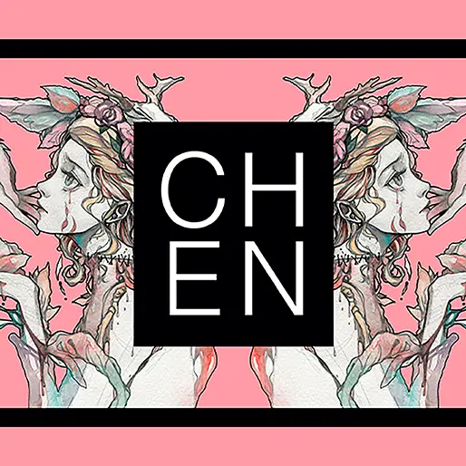 Chen Long Chung Logo